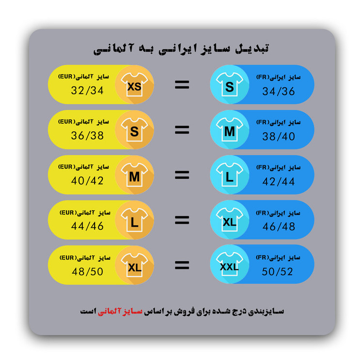 پیراهن زنانه اسمارا مدل 00