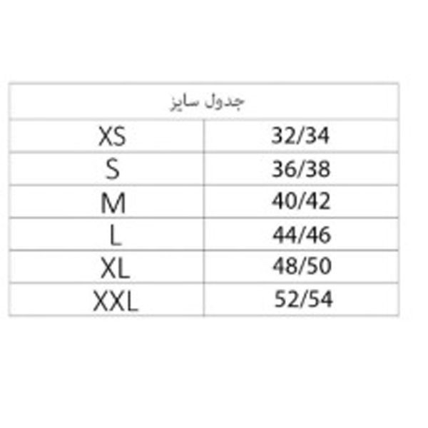 پیراهن زنانه اسمارا مدل moj-343902-2010