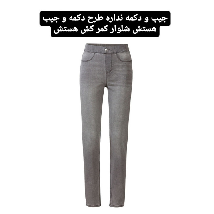 شلوار جین زنانه اسمارا مدل Ian 370129